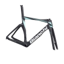 2023 Bianchi OLTRE RC Dura-Ace Frame Kit 2023 Bianchi OLTRE RC Dura-Ace Frame Kit