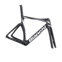 2023 Bianchi OLTRE RC Dura-Ace Frame Kit 2023 Bianchi OLTRE RC Dura-Ace Frame Kit
